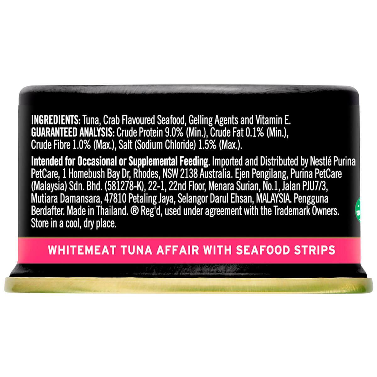 Fancy Feast Royale Whitemeat & Tuna Affair Wet Cat Food