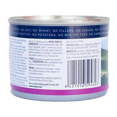 ZiwiPeak Daily Cat Cuisine Rabbit & Lamb Wet Cat Food