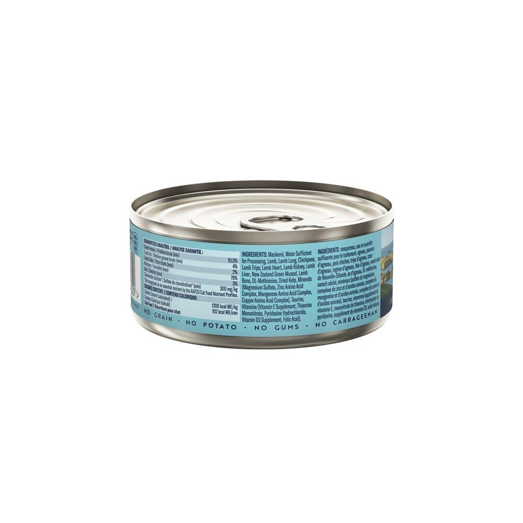 Ziwi Peak Mackerel & Lamb Recipe Wet Cat Food