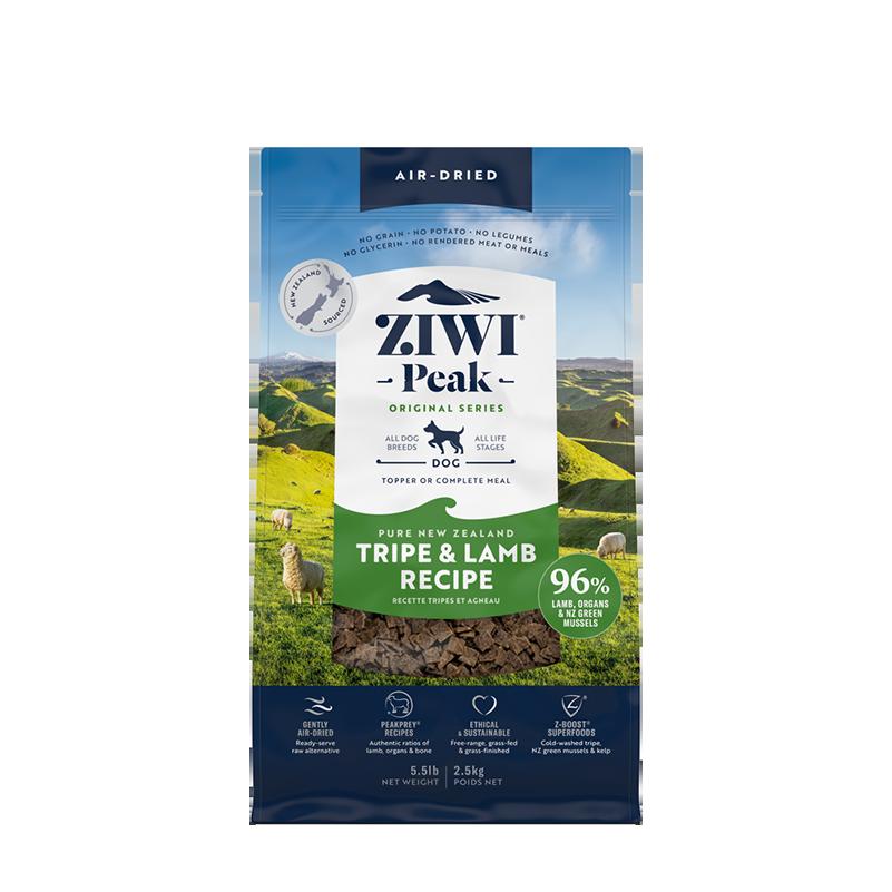 Ziwipeak Air Dried Tripe & Lamb Dry Dog Food