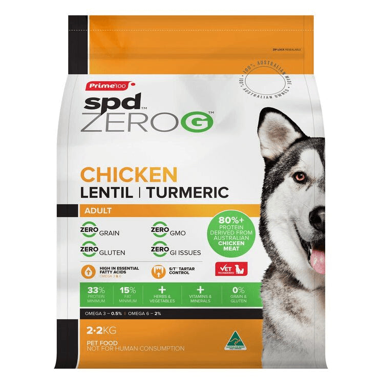 Prime100 Zero-G - Chicken Lentil Turmeric Adult Dog Food 2.2KG