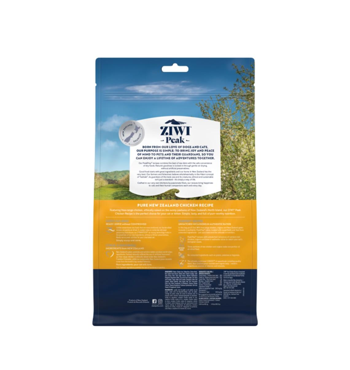 Ziwi Peak Air Dried Chicken Recipe Dry Cat Food