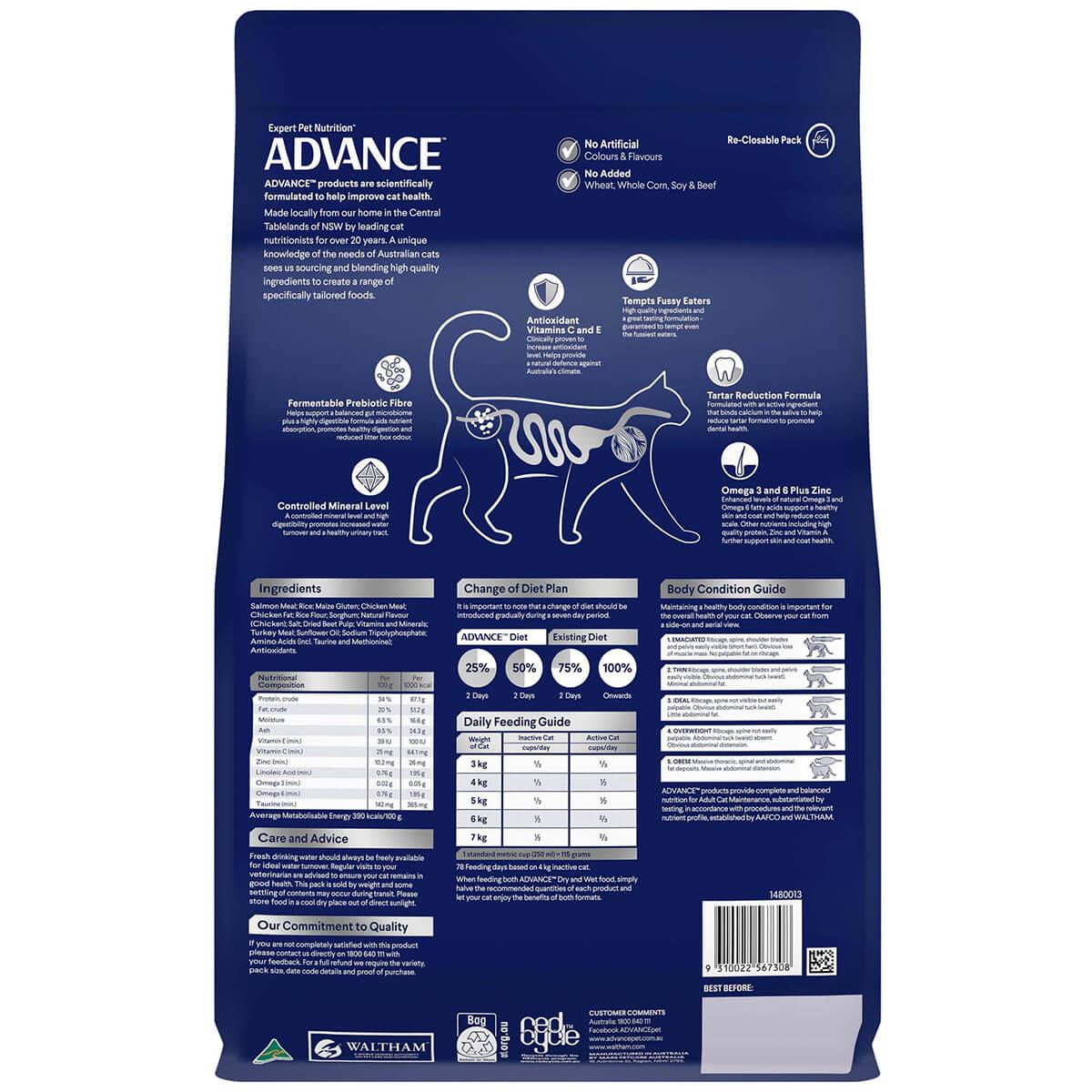 Advance  Total Wellbeing  Adult  Fish  Dry Cat Food
