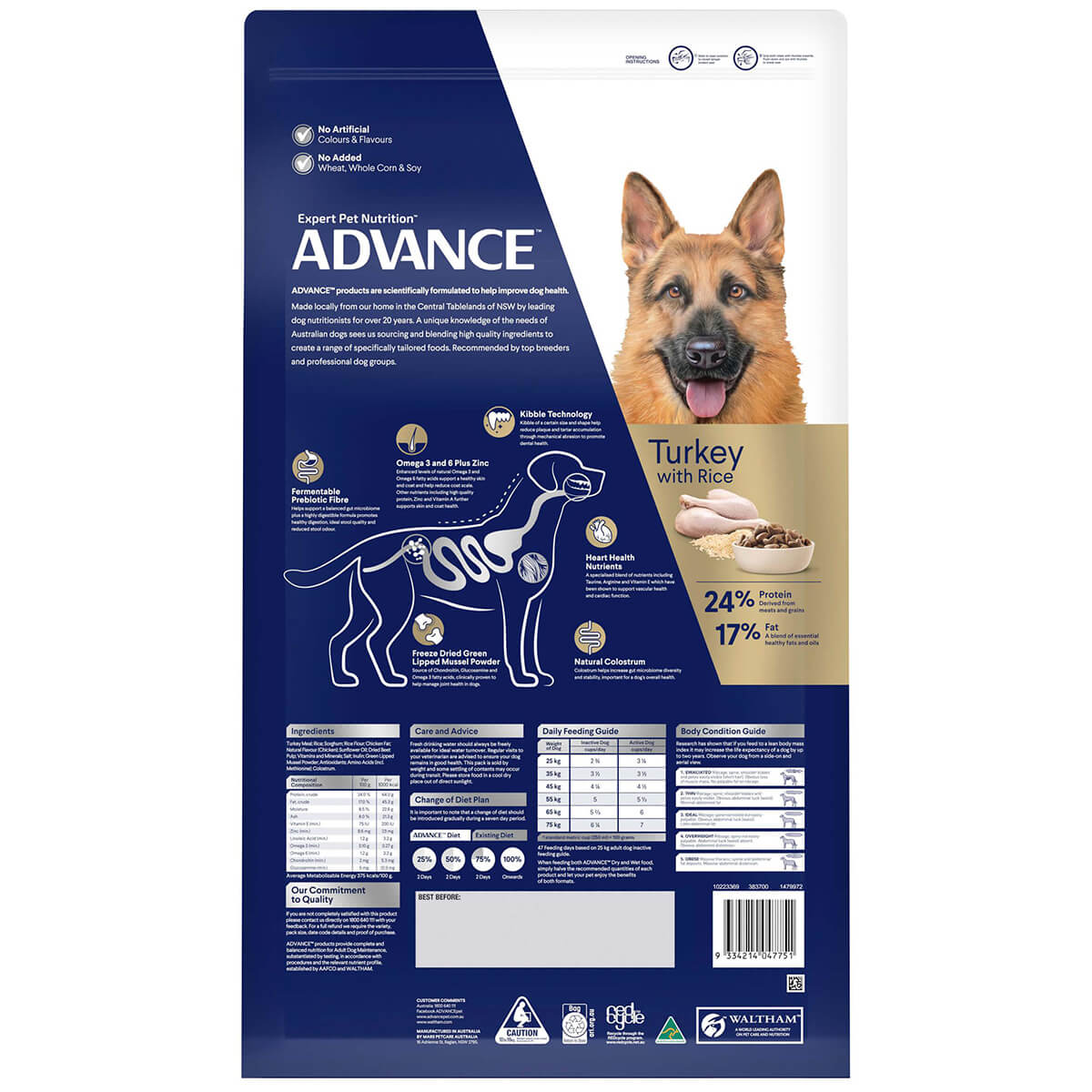 Advance Adult Shepherd Dry Dog Food