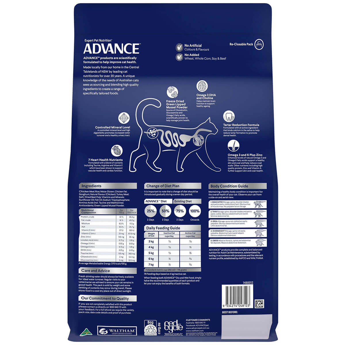 Advance Senior Chicken Dry Cat Food