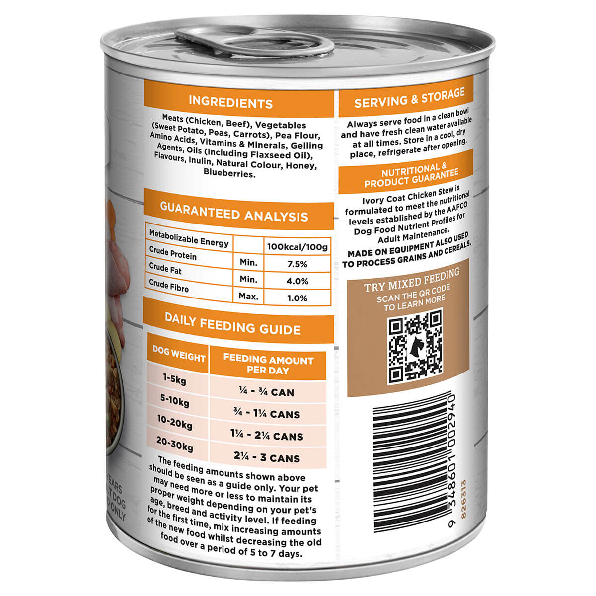 Ivory Coat Grain Free Adult Chicken & Coconut Oil Wet Dog Food