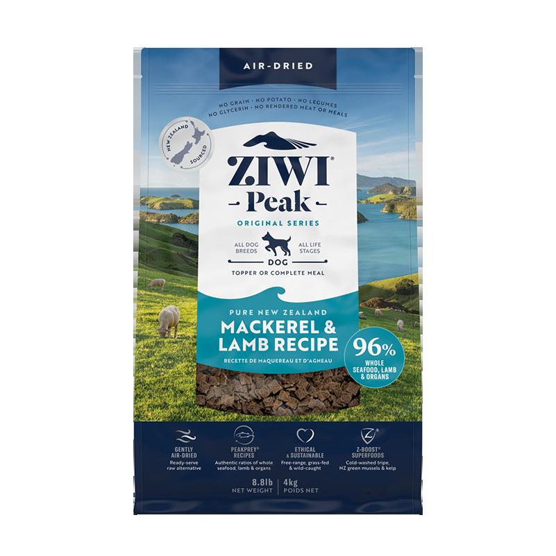Ziwipeak Daily Dog Cuisine Mackerel & Lamb Dry Dog Food