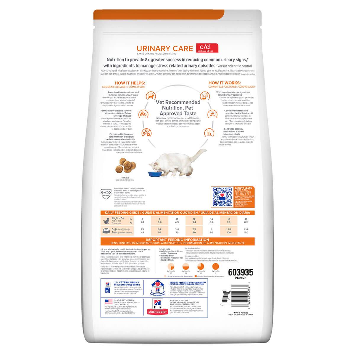 Hill's Prescription Diet C/D Multicare Stress Urinary Care Dry Cat Food