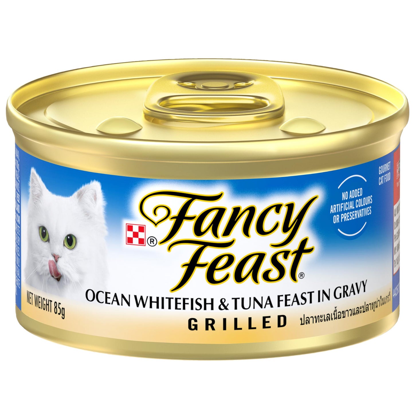 Fancy Feast Grilled Ocean Whitefish & Tuna Feast In Gravy