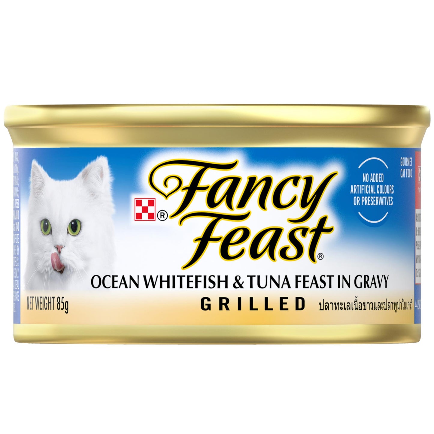 Fancy Feast Grilled Ocean Whitefish & Tuna Feast In Gravy