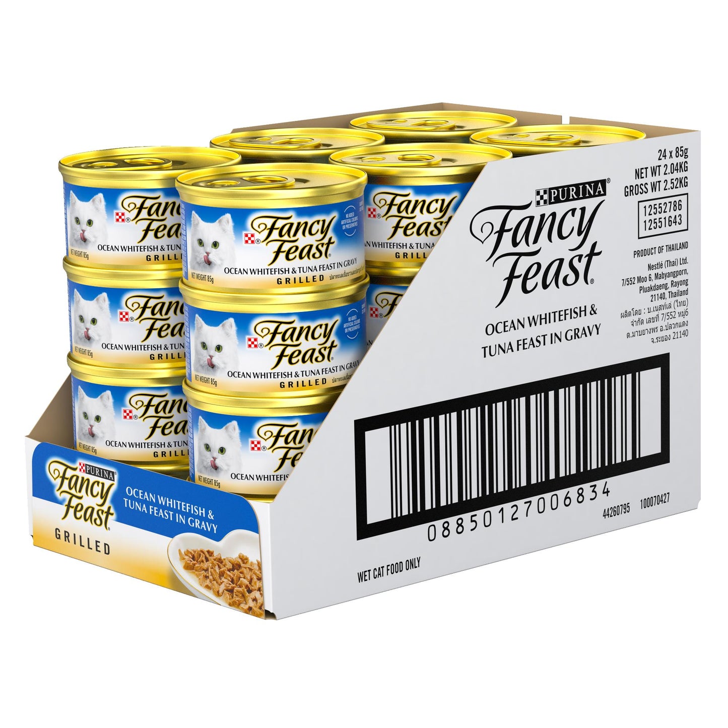 Fancy Feast Grilled Ocean Whitefish & Tuna Feast In Gravy