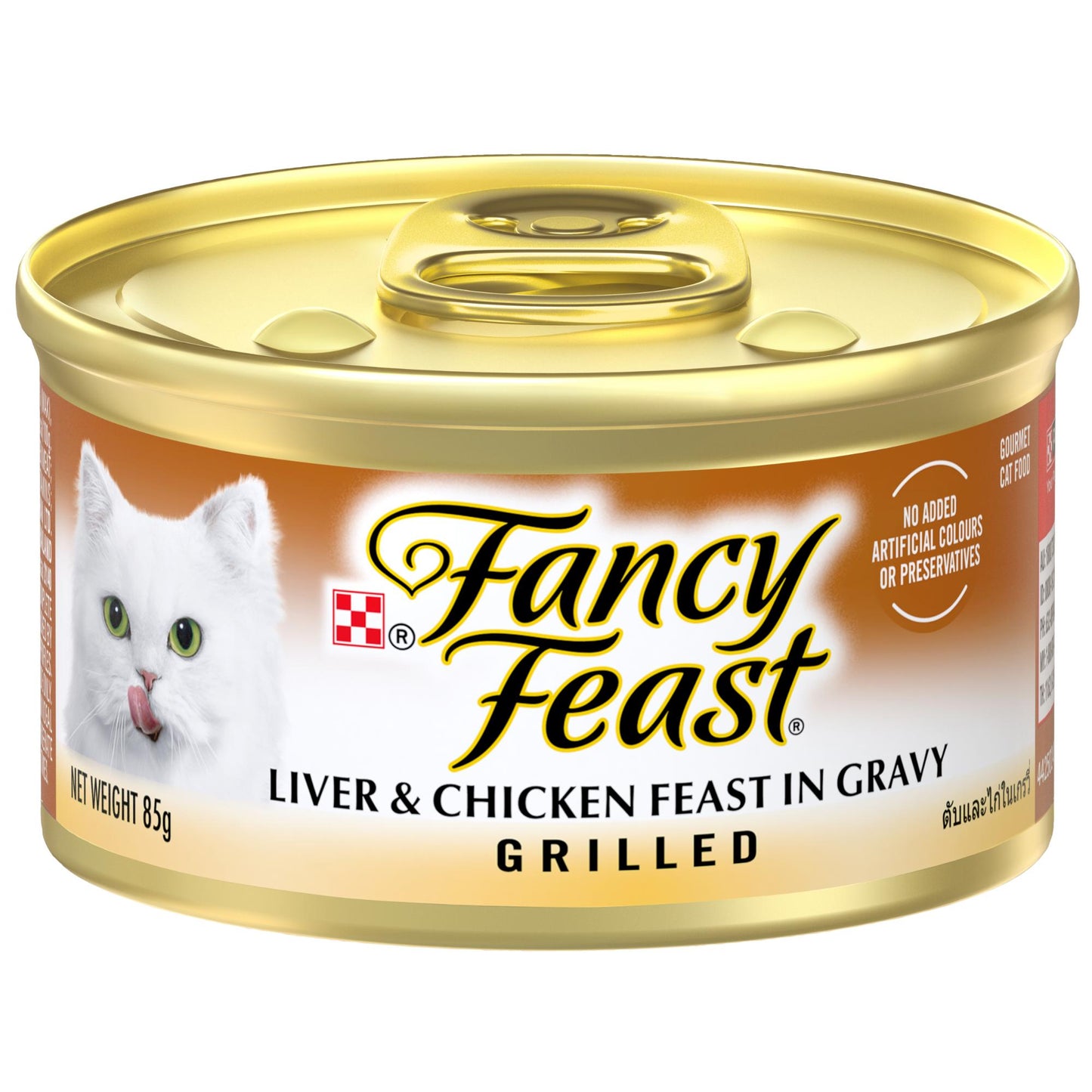 Fancy Feast Grilled Liver & Chicken Feast In Gravy Wet Cat Food