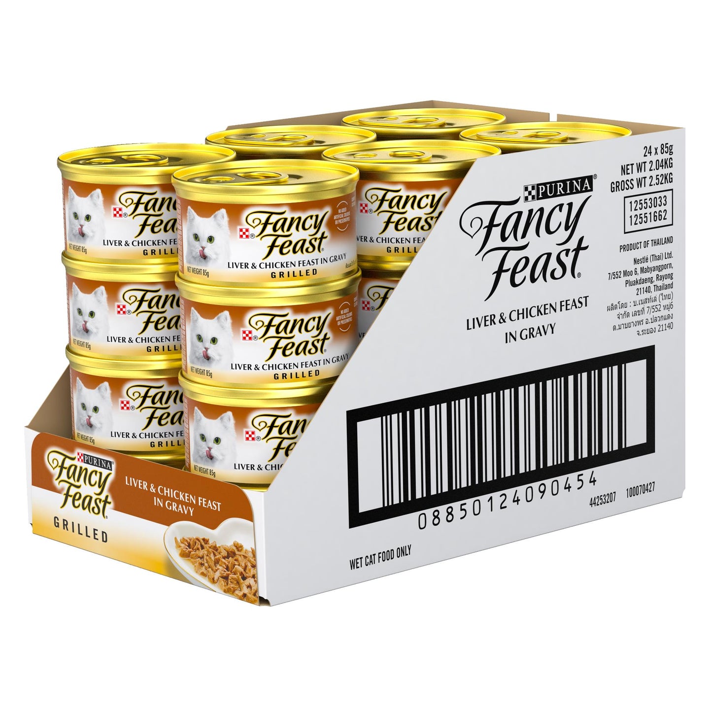 Fancy Feast Grilled Liver & Chicken Feast In Gravy Wet Cat Food