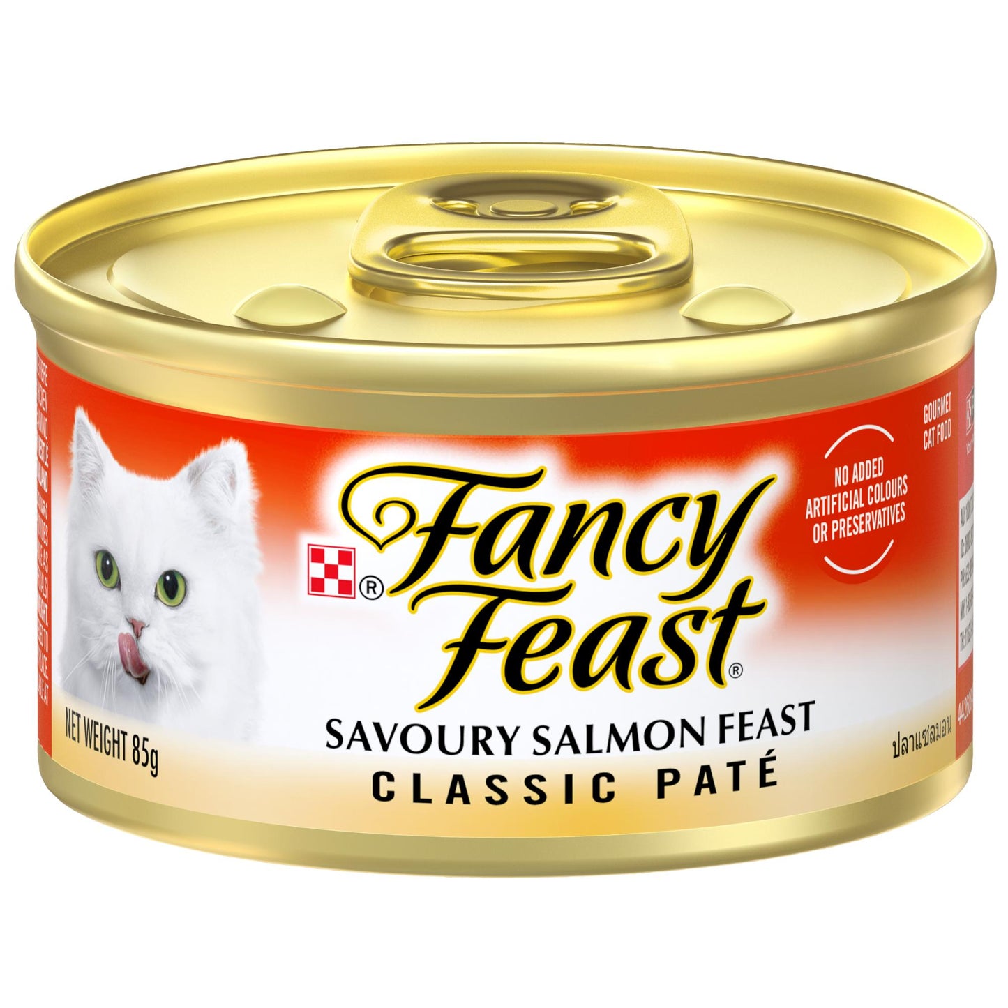 Fancy Feast Classic Pate Savoury Salmon Feast Wet Cat Food
