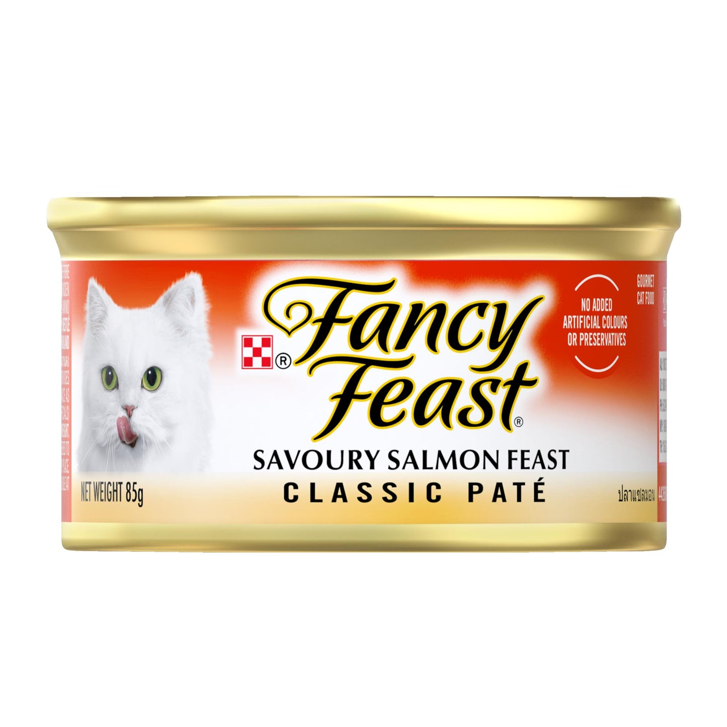 Fancy Feast Classic Pate Savoury Salmon Feast Wet Cat Food