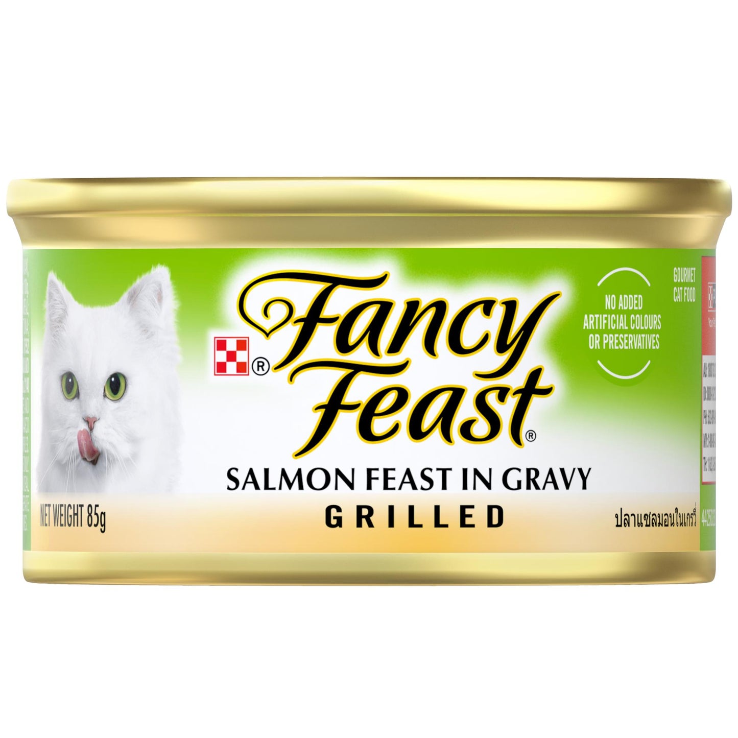 Fancy Feast Grilled Salmon Feast In Gravy