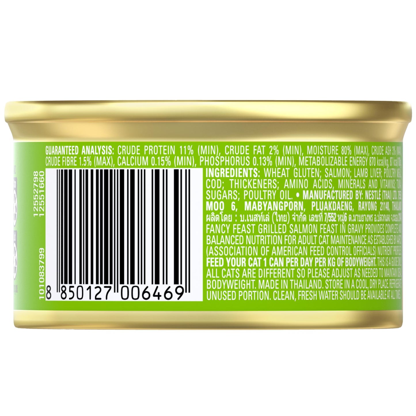 Fancy Feast Grilled Salmon Feast In Gravy