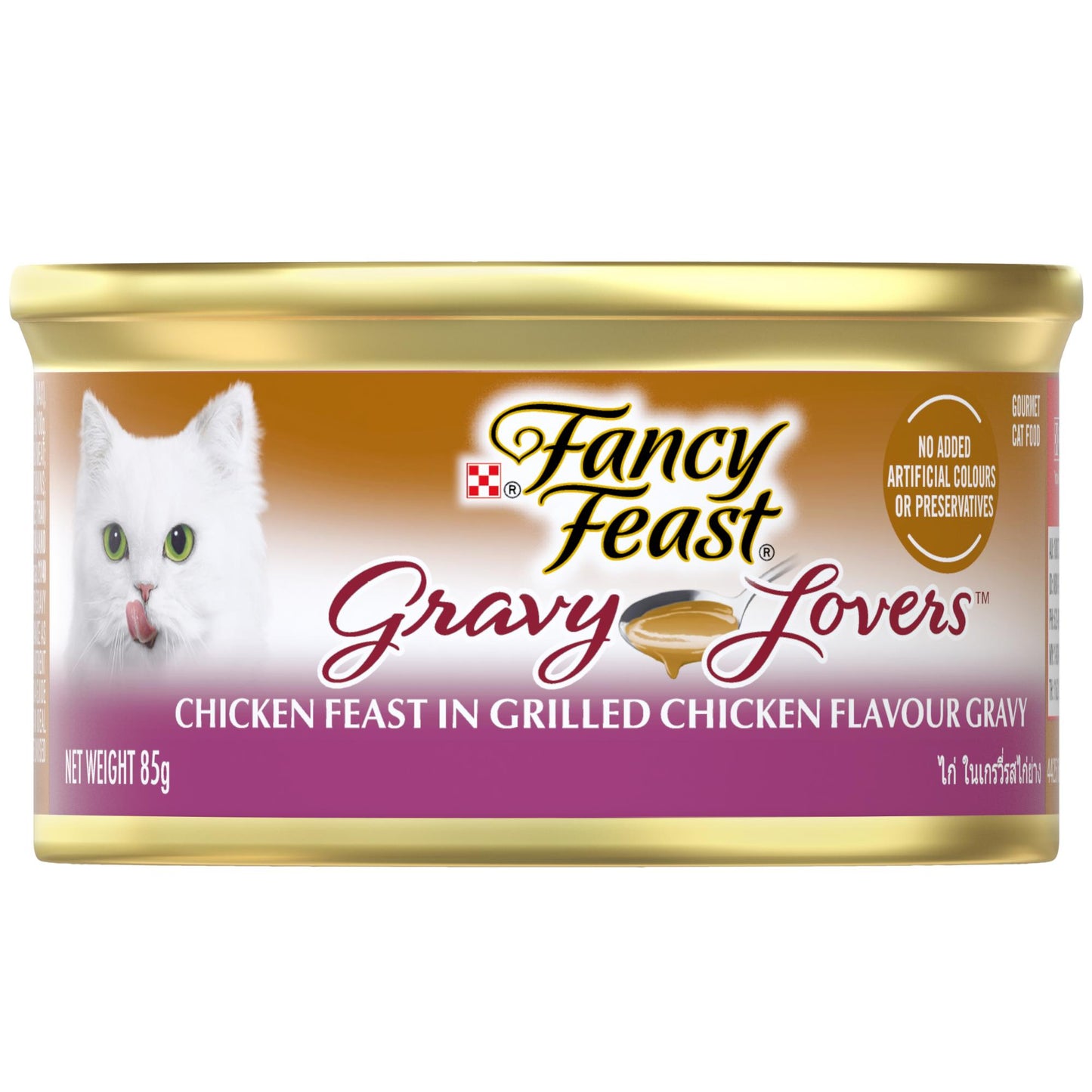 Fancy Feast Gravy Lovers Chicken Feast