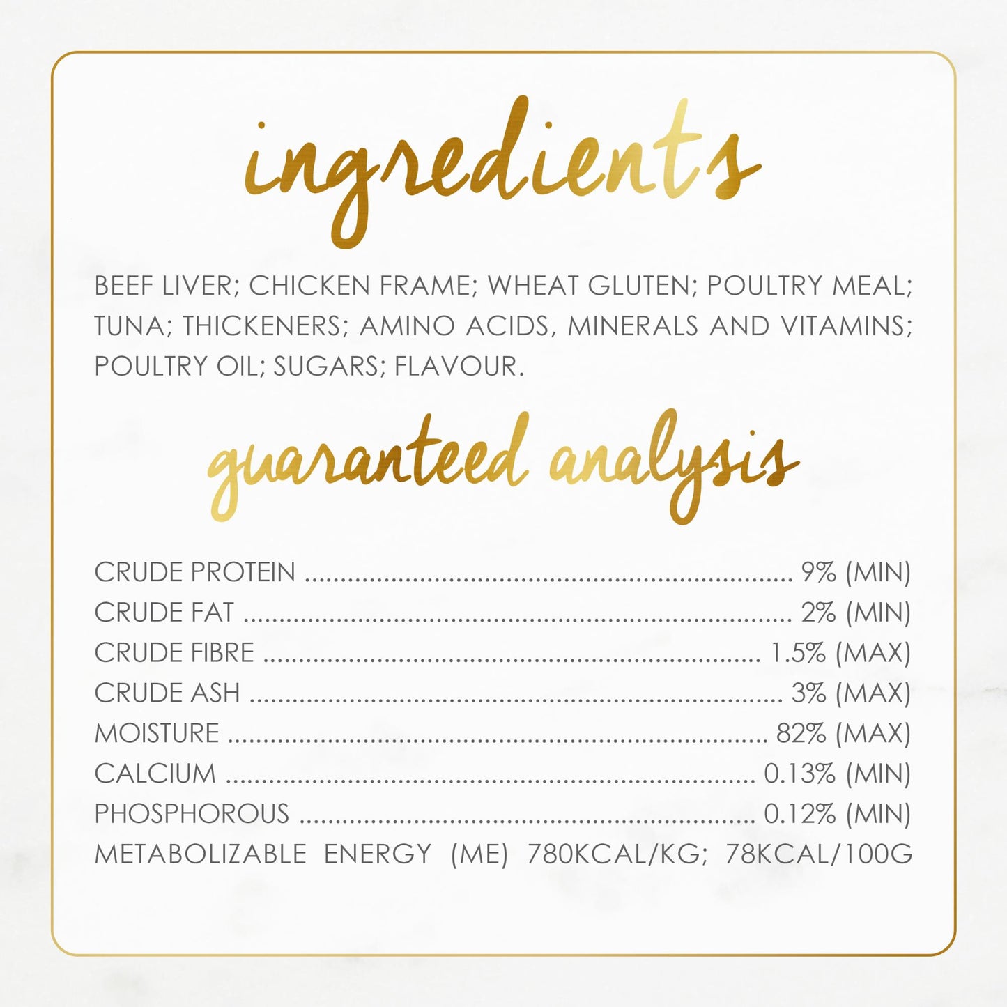 Fancy Feast Gravy Lovers Beef Feast