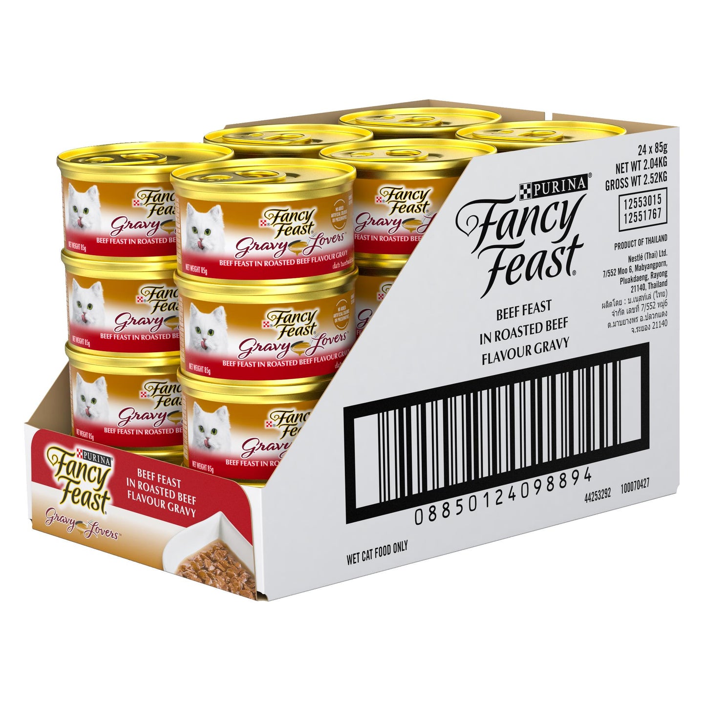 Fancy Feast Gravy Lovers Beef Feast
