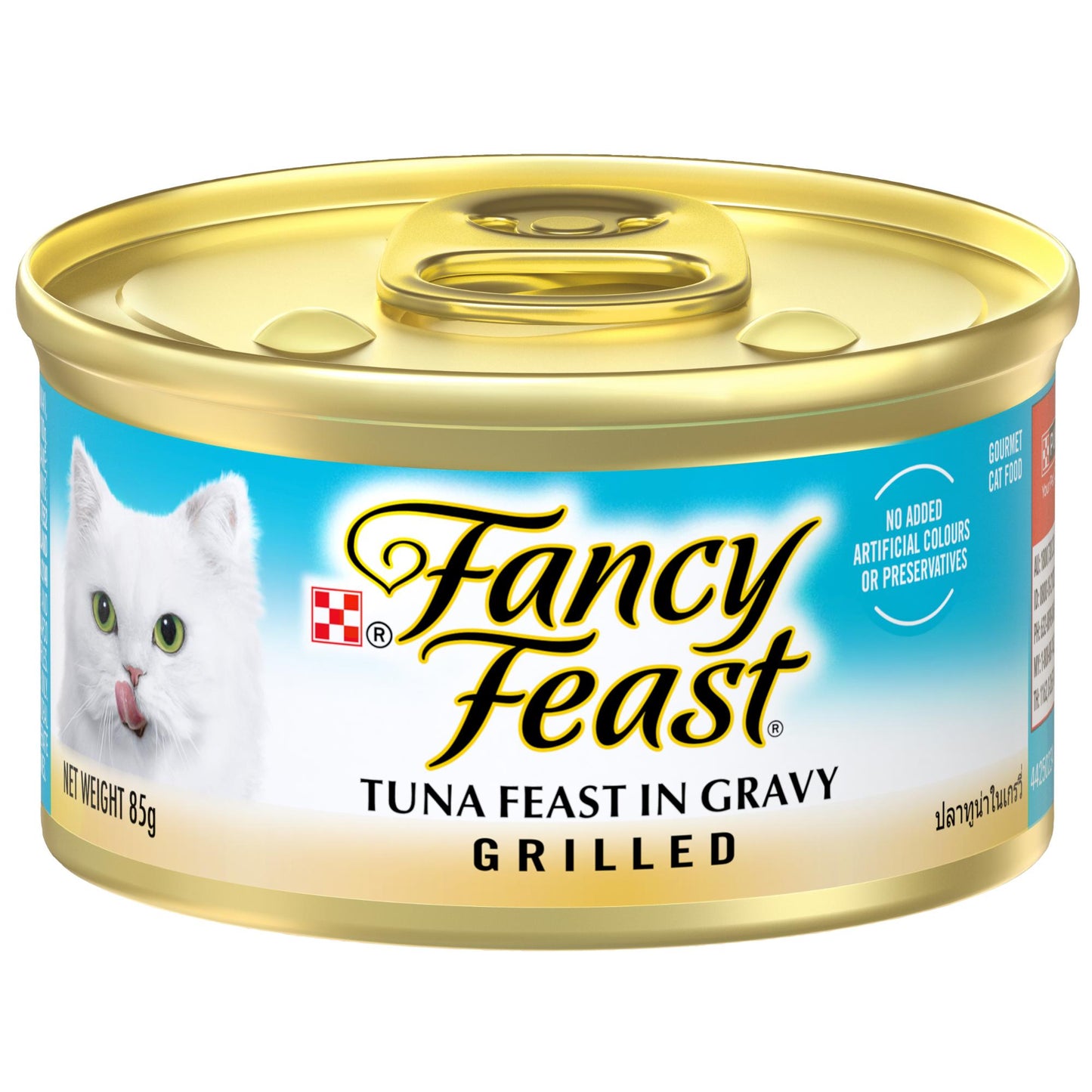 Fancy Feast Grilled Tuna Feast In Gravy Wet Cat Food