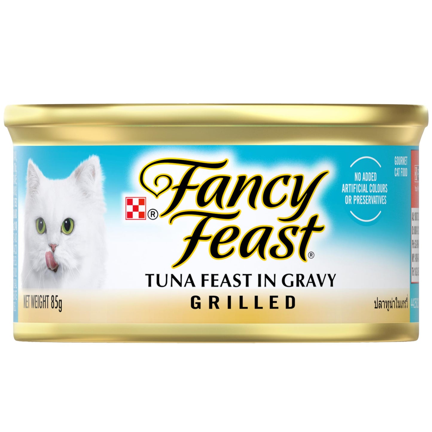 Fancy Feast Grilled Tuna Feast In Gravy Wet Cat Food