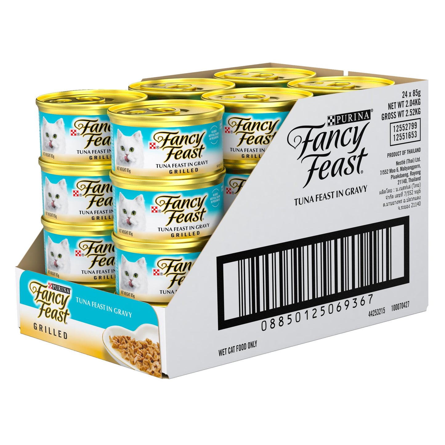 Fancy Feast Grilled Tuna Feast In Gravy Wet Cat Food