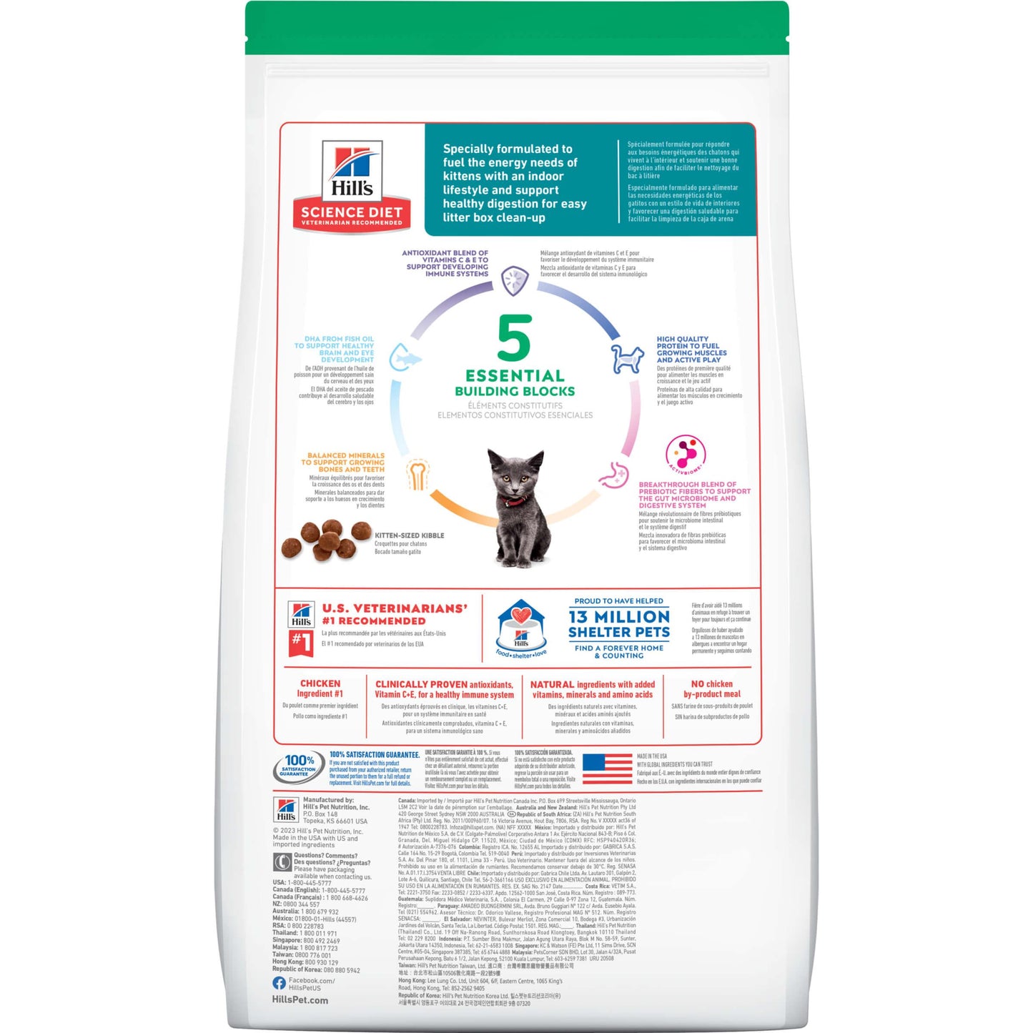 Hill's Science Diet Indoor Kitten Dry Cat Food