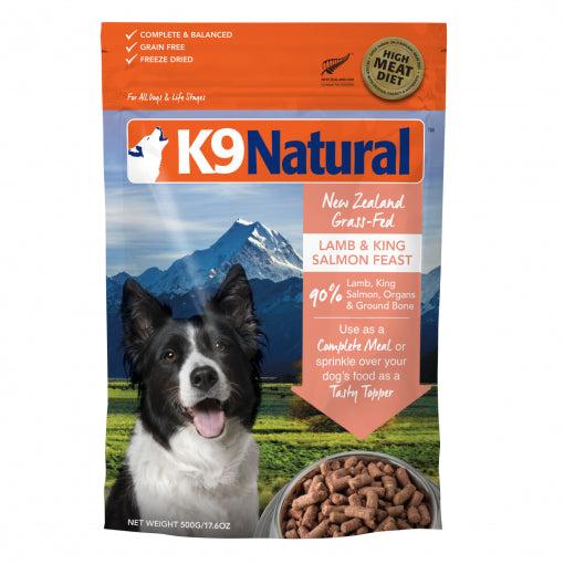 K9 Natural Lamb & Salmon Feast Freeze Dried Dog Food Topper