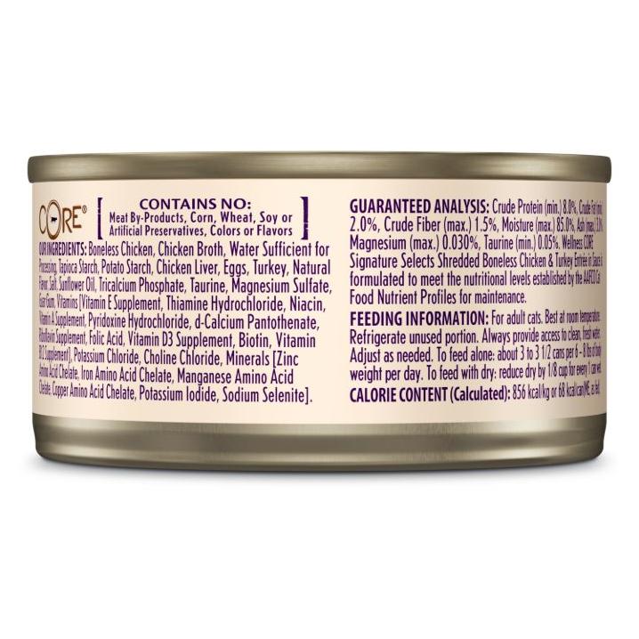 Wellness Core Signature Selects Shredded Chicken & Turkey Entrée in Sauce Wet Cat Food