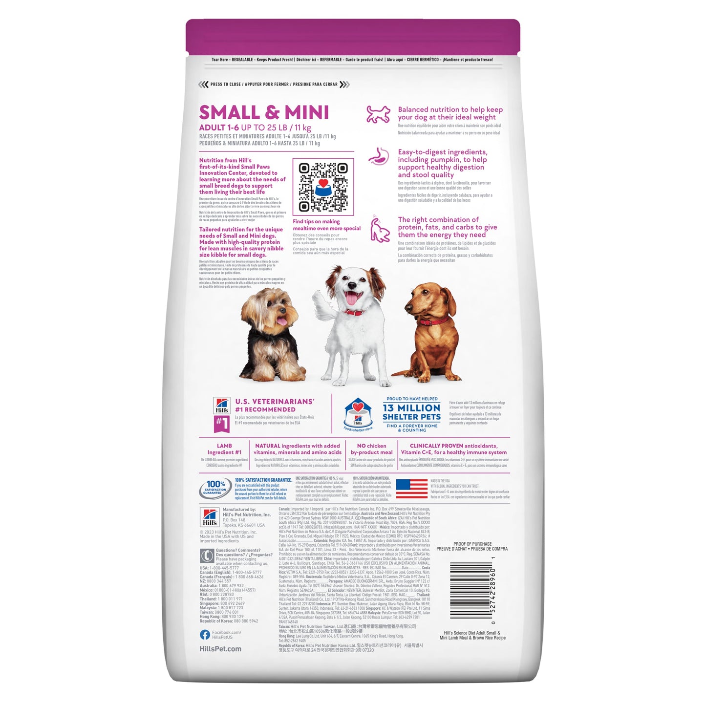 Hill's Science Diet Small Paws Adult Lamb & Rice Dry Dog Food
