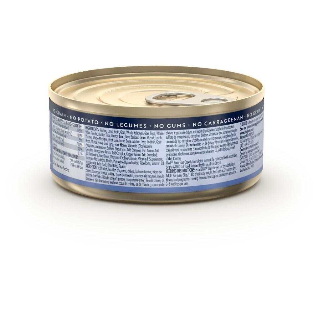 Ziwi Peak Canned Provenance East Cape Wet Cat Food