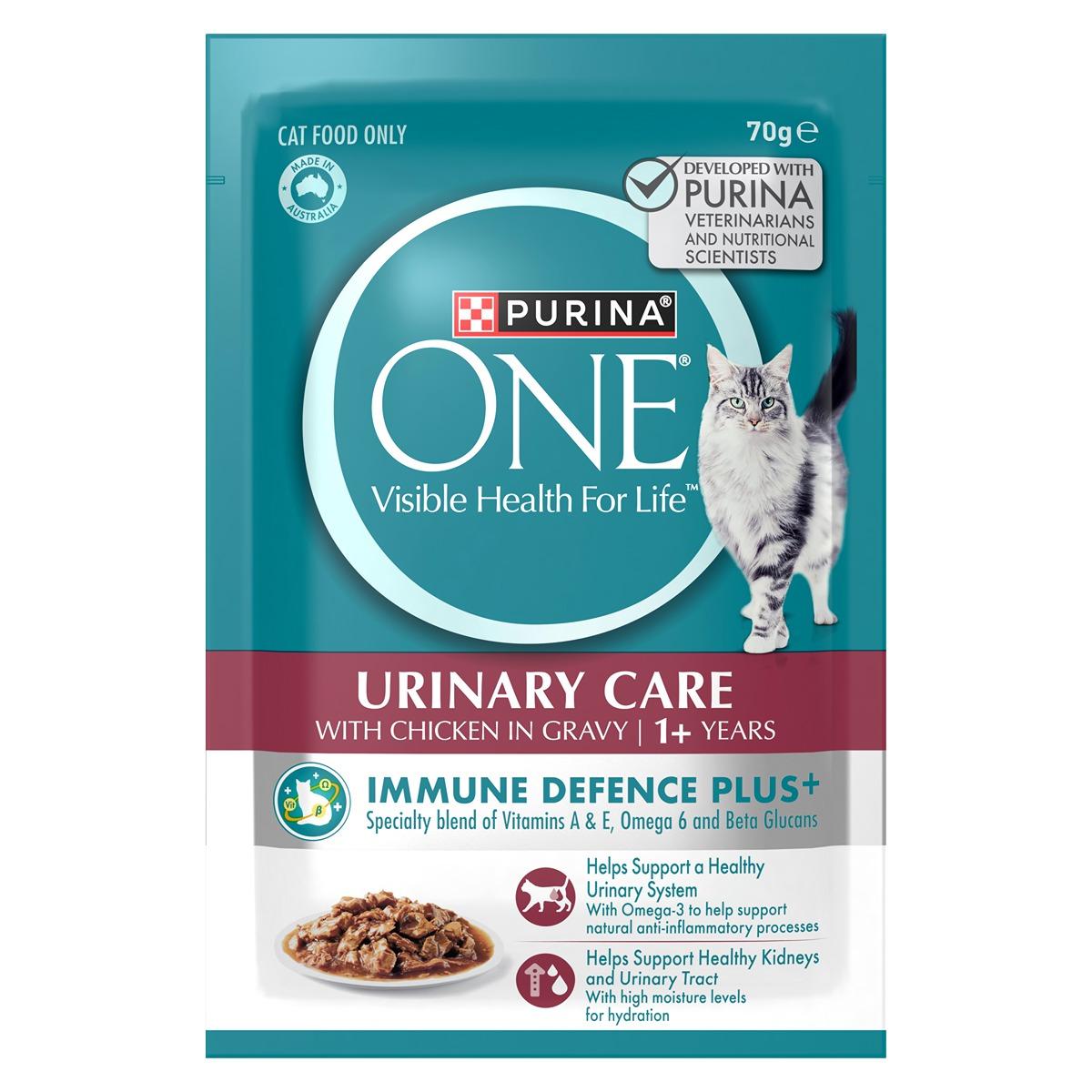 Purina One Urinary Chicken Wet Cat Food