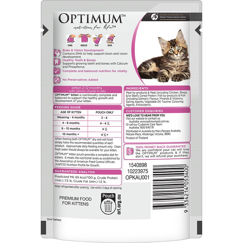 OPTIMUM Kitten Salmon Chunks In Jelly Wet Cat Food