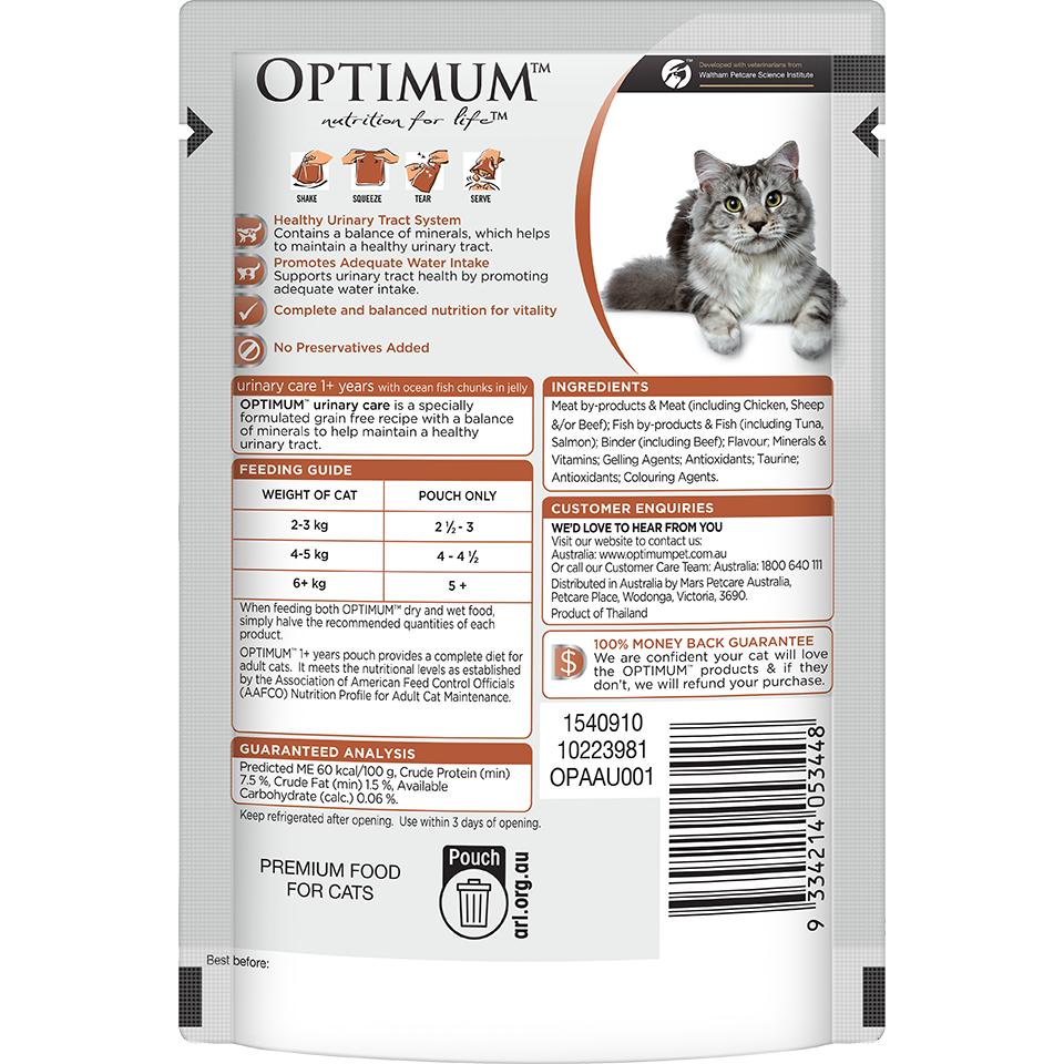 Optimum Urinary Care Ocean Fish Wet Cat Food