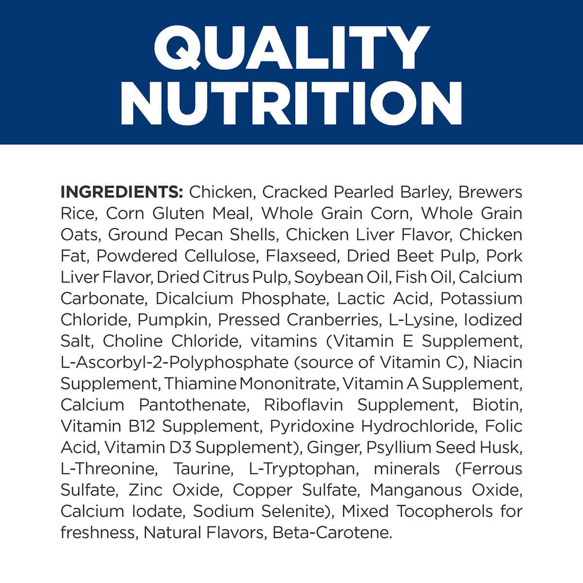 Hill's Prescription Diet Gastro Biome Digest/Fibre Dry Dog Food