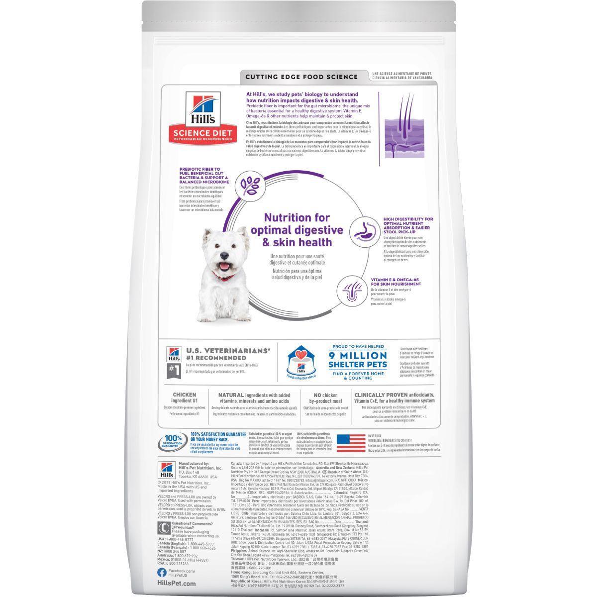 Hill's Science Diet Sensitive Skin & Stomach Adult Small Bites Dry Dog Food 6.80kg
