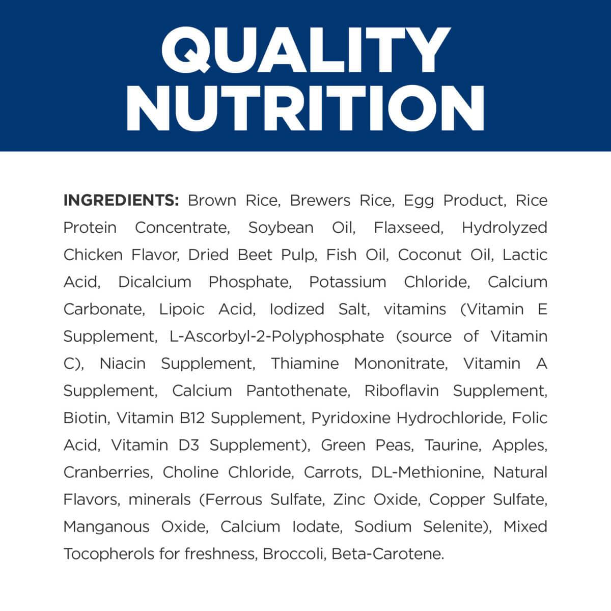 Hill's Prescription Diet Derm Complete Environmental & Food Sensitivities Dry Dog Food