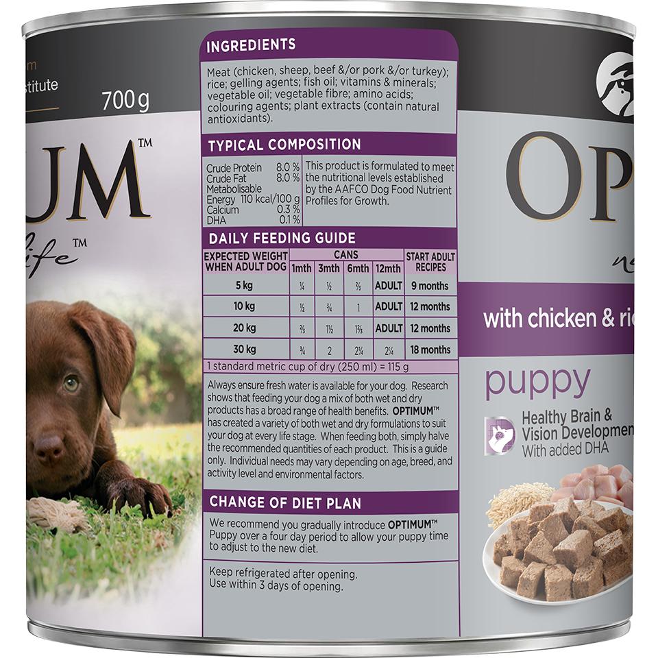 Optimum Puppy Chicken & Rice Wet Dog Food
