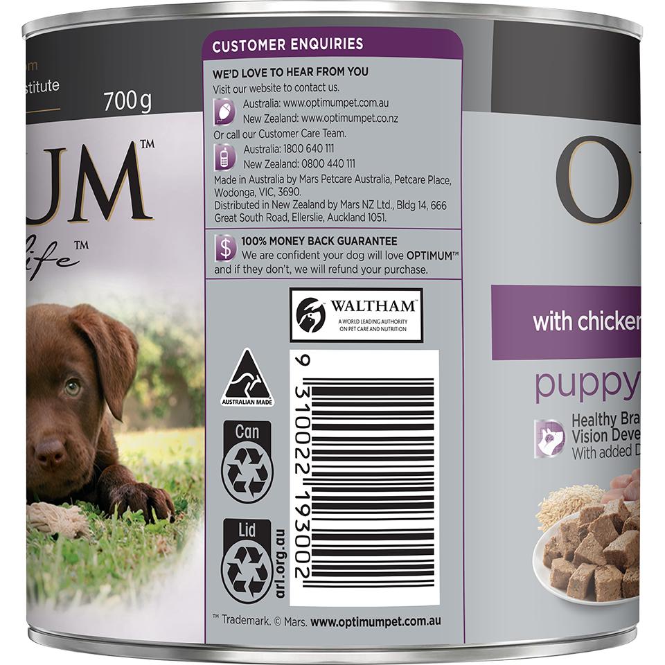 Optimum Puppy Chicken & Rice Wet Dog Food