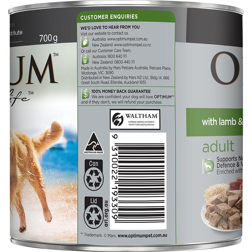 Optimum Lamb & Rice Wet Dog Food