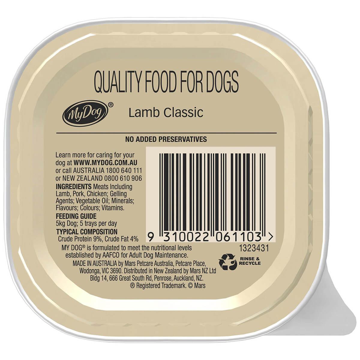 My Dog Classic Lamb Wet Dog Food