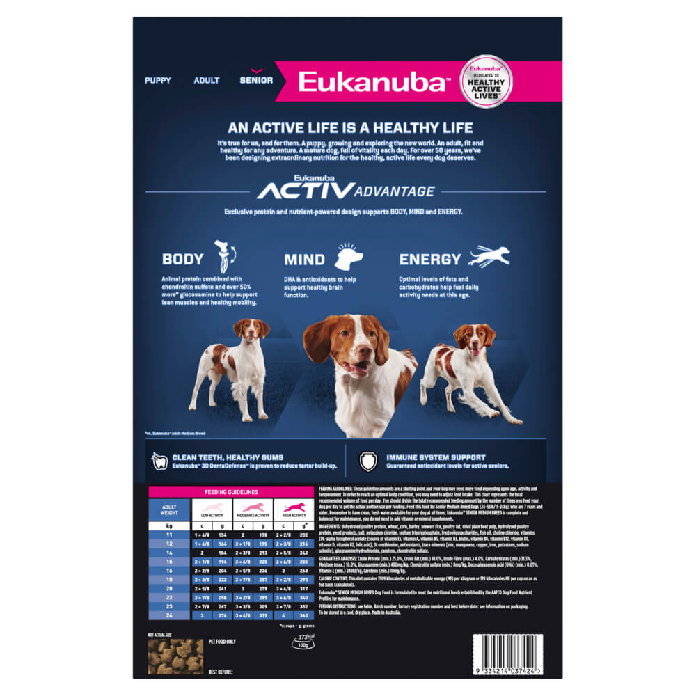 Eukanuba Senior Chicken Dry Dog Food