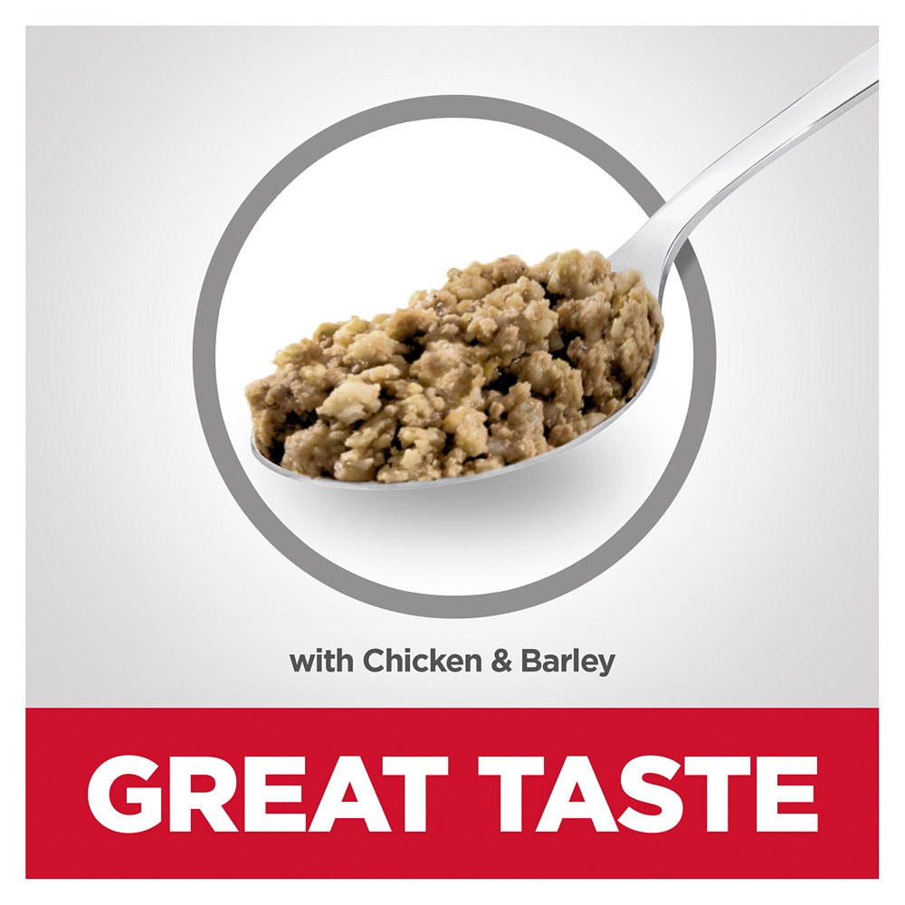 Hill's Science Diet Puppy Chicken Wet Dog Food