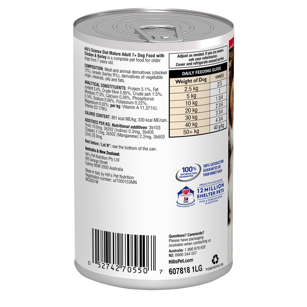 Hill's Science Diet Senior Chicken & Barley Wet Dog Food