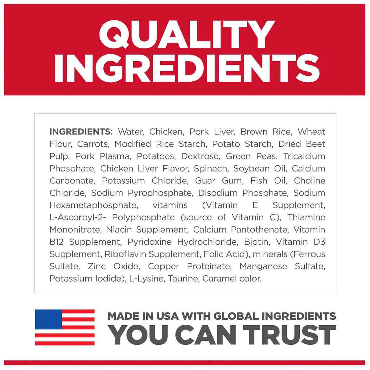 Hill's Science Diet Savory Stew Puppy Chicken & Vegetable Wet Dog Food