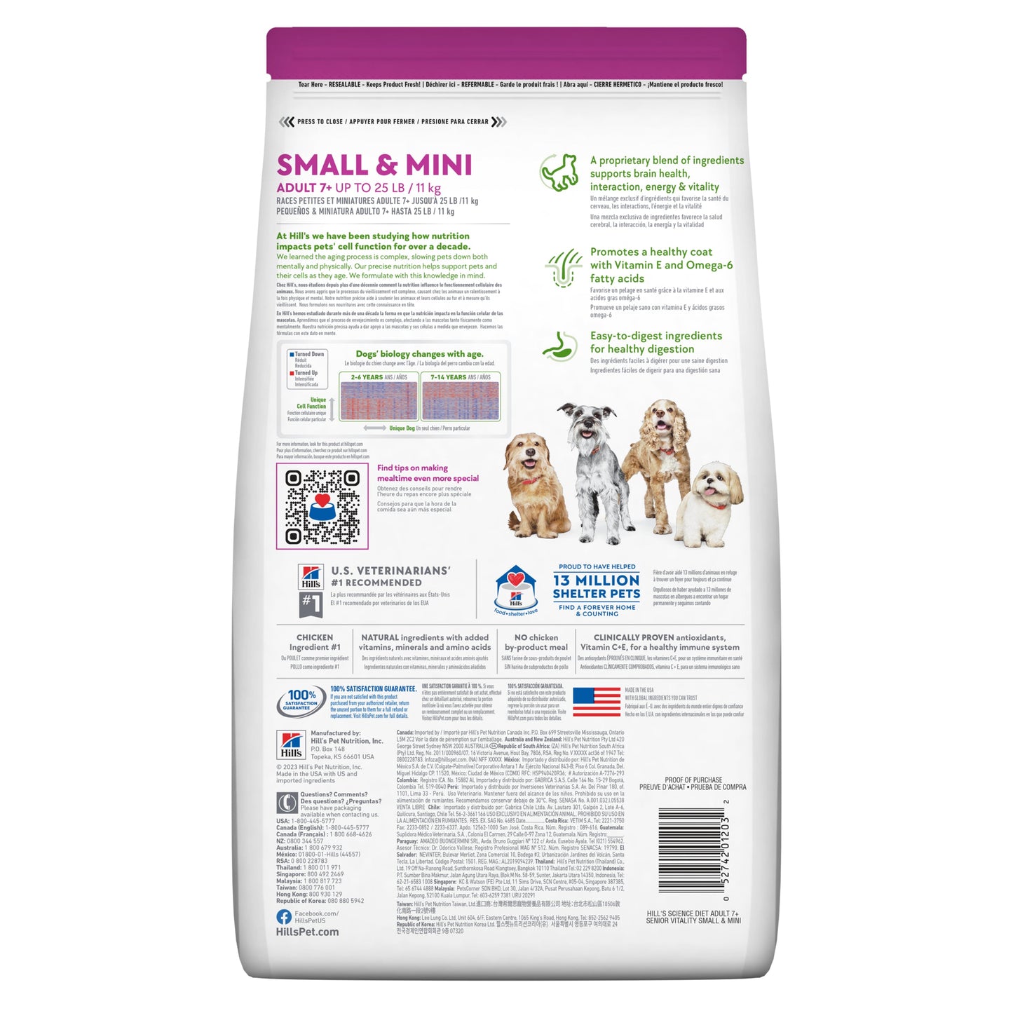 Hill's Science Diet Youthful Vitality Small & Mini Senior Chicken Dry Dog Food