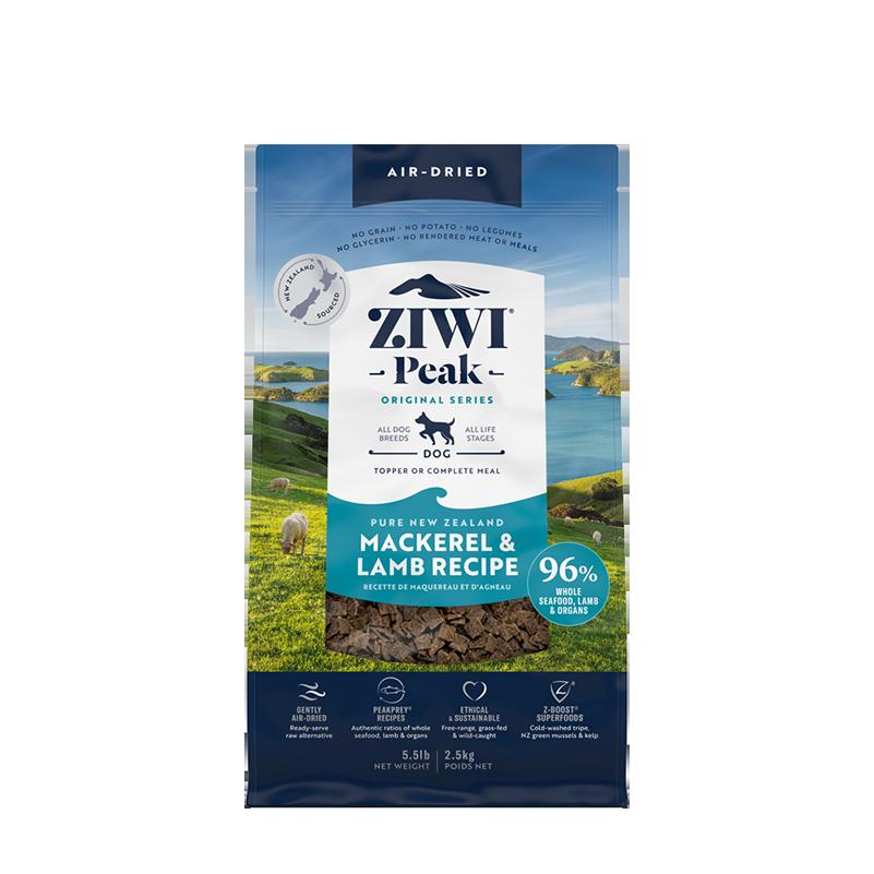 Ziwipeak Daily Dog Cuisine Mackerel & Lamb Dry Dog Food