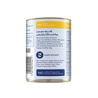 K9 Natural Grain Free Chicken Wet Dog Food