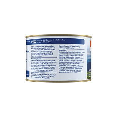 K9 Natural Grain Free Beef Wet Dog Food